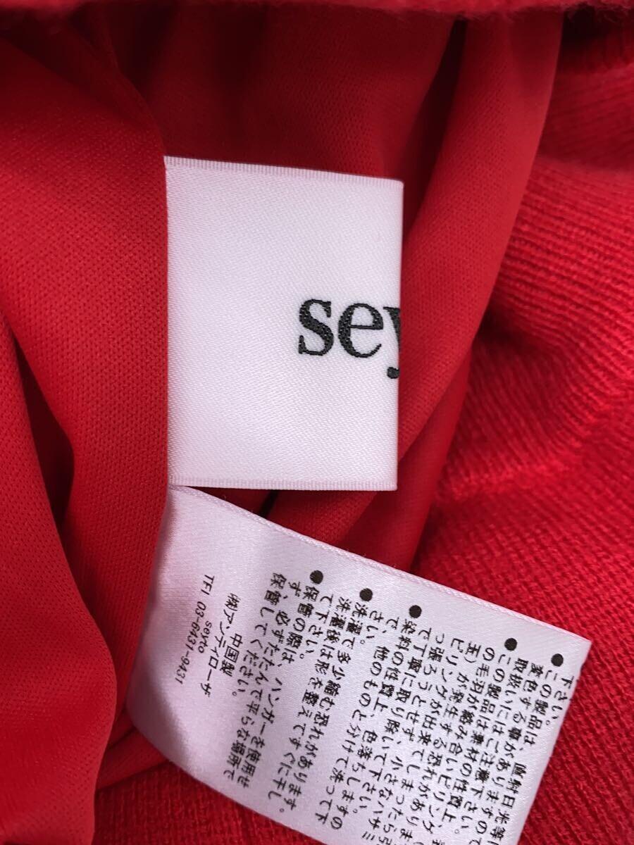 seyto/Wide tuck flare knit pants/ワイドパンツ/2/レーヨン/RED_画像4