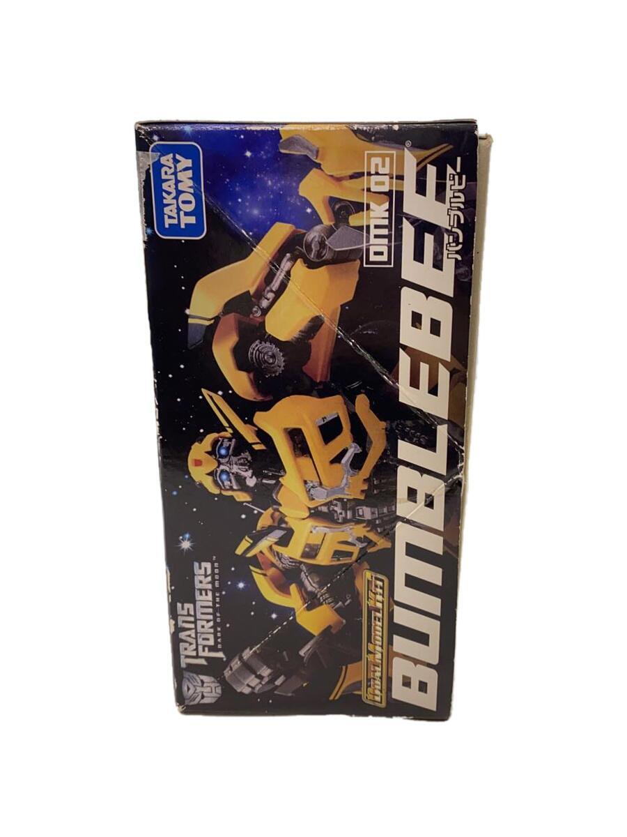 TAKARA TOMY◆bumblebee 1/35/開封済/プラモデル/映画_画像2