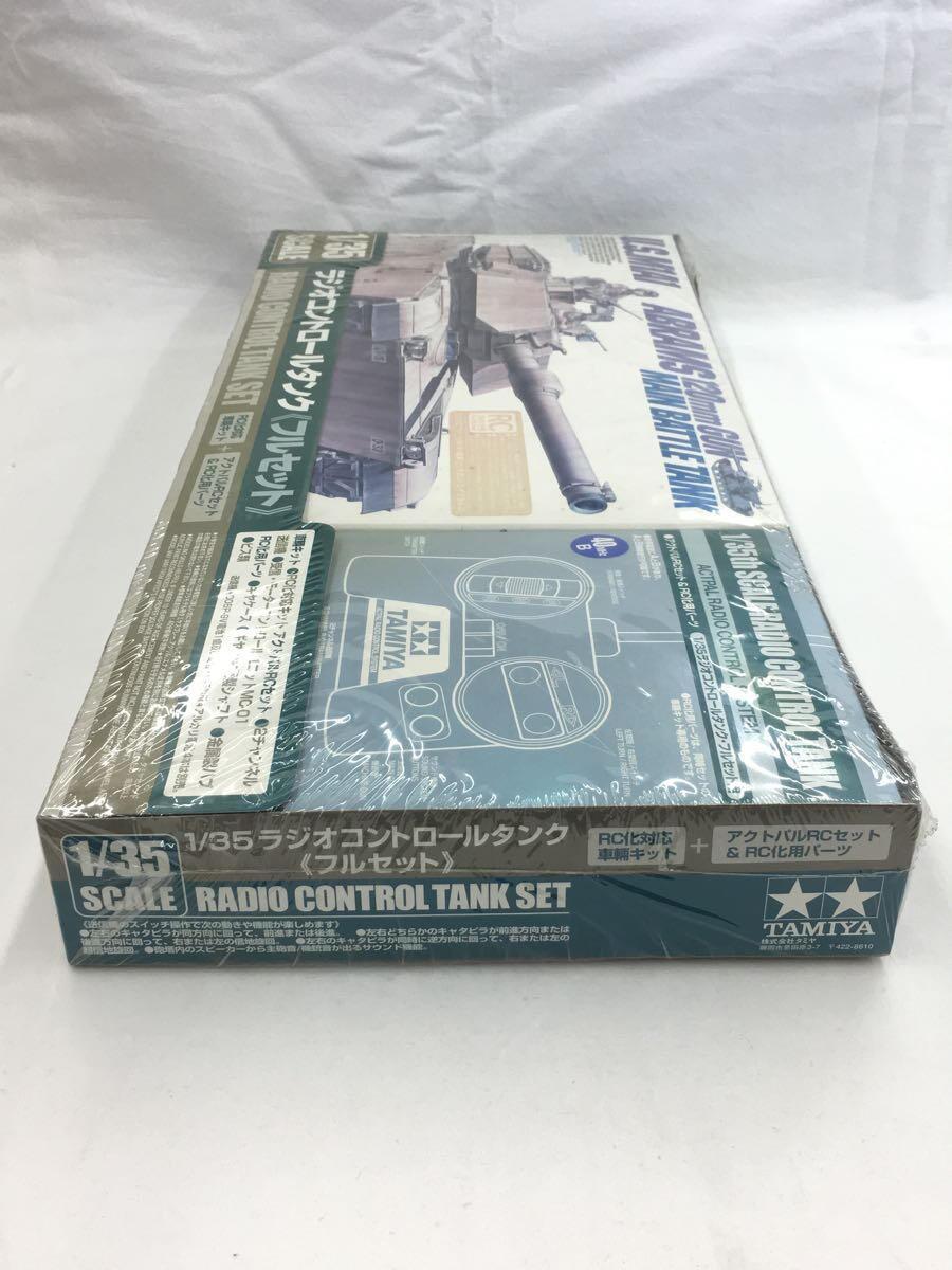 TAMIYA* радиоконтроллер /1/35 America M1A1 танк большой gun *e Eve Ram s полный комплект 