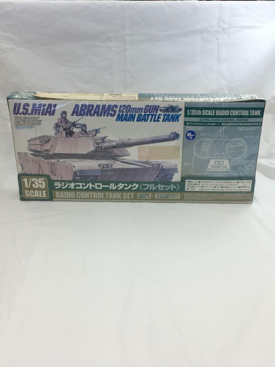 TAMIYA* радиоконтроллер /1/35 America M1A1 танк большой gun *e Eve Ram s полный комплект 