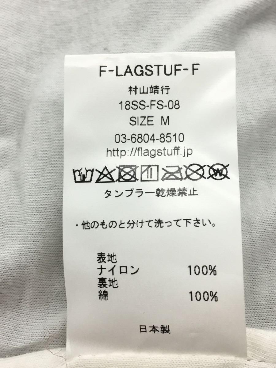 F-LAGSTUF-F◆ナイロンジャケット/M/ナイロン/BLU/無地_画像4