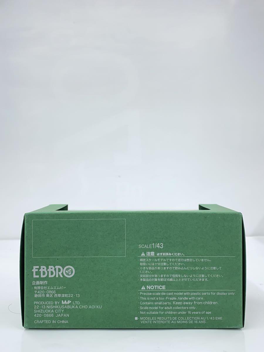 ebbro/ミニカー/RED/44500_画像4