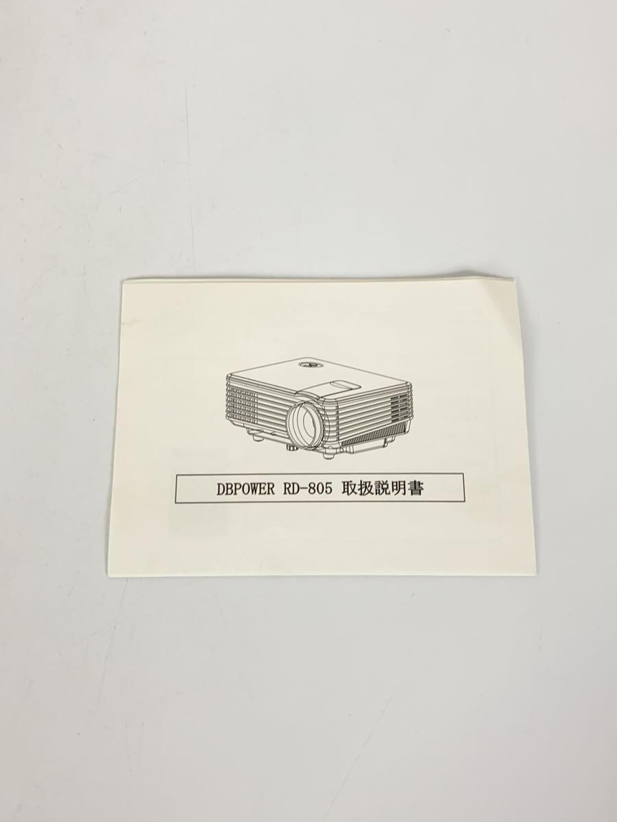 DBPOWER/MINI LED PROJECTOR/プロジェクター/RD-805_画像8