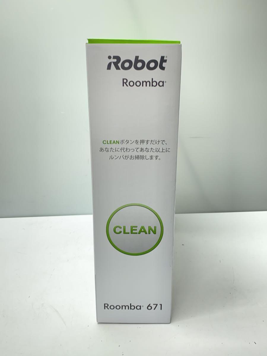 iRobot◆掃除機 ルンバi7+ i755060_画像2