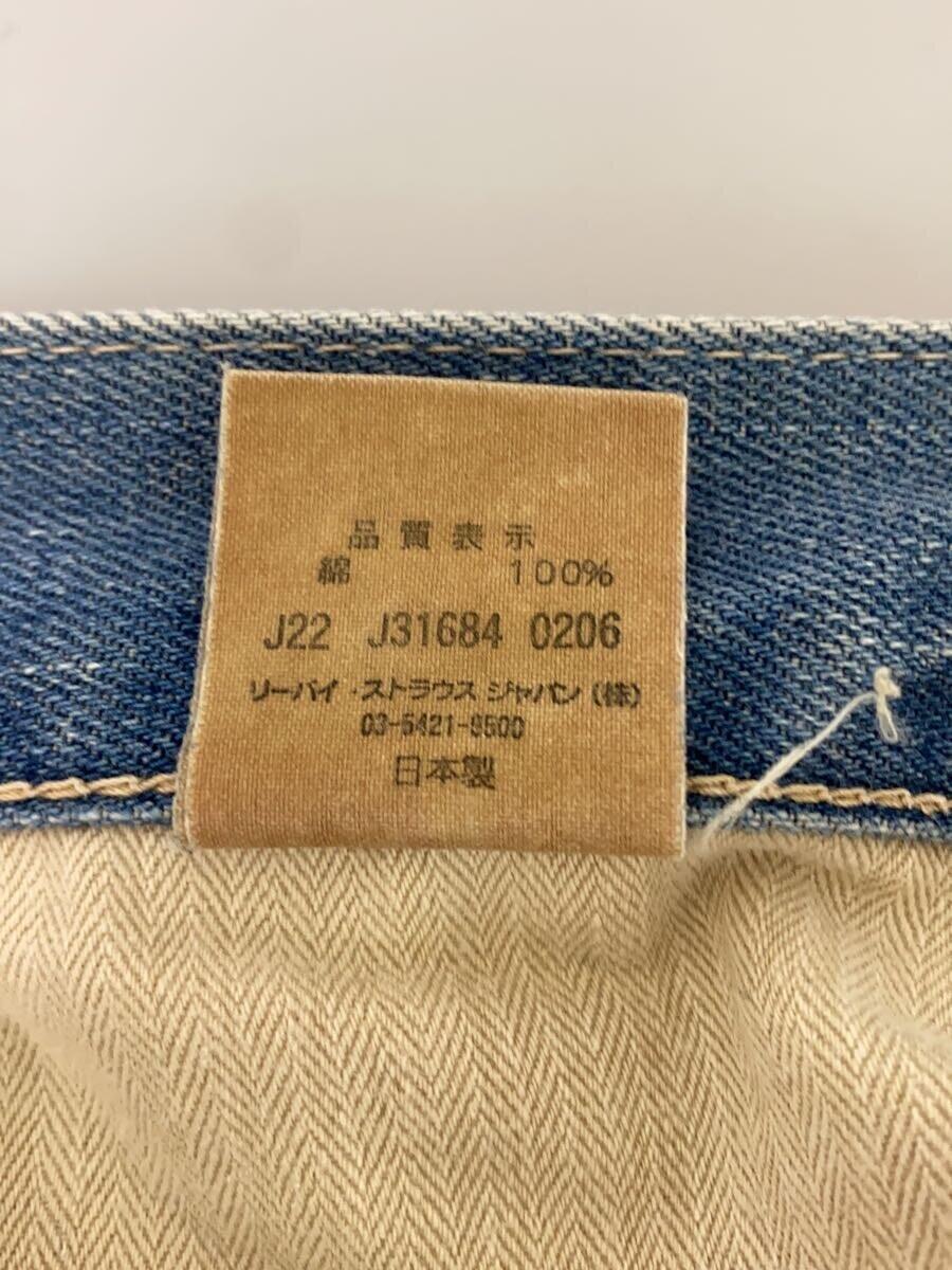 Levi’s Vintage Clothing◆ボトム/31/コットン/IDG/44501_画像5