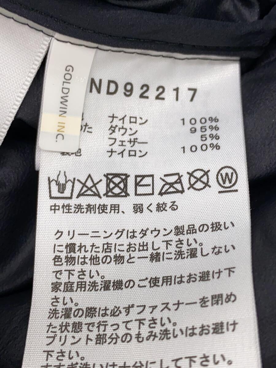 THE NORTH FACE◆ASTRO LIGHT JACKET_アストロライトジャケット/S/ナイロン/BLK_画像4