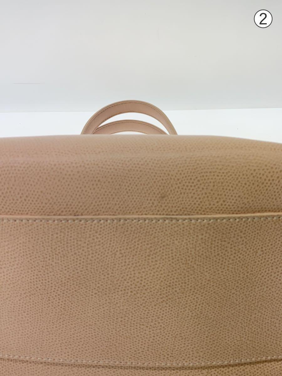 item_image_8