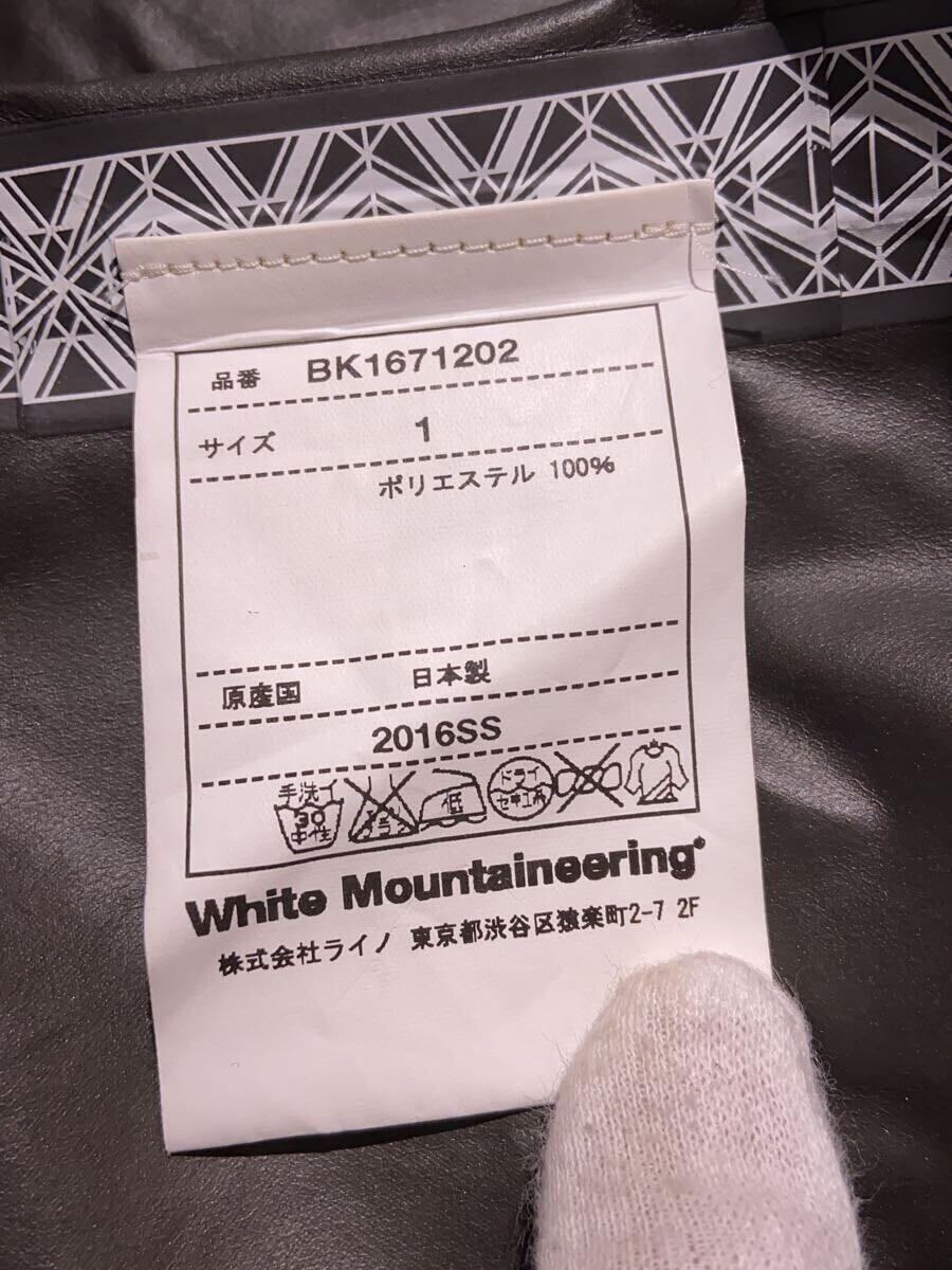 WHITE MOUNTAINEERING* mountain parka /1/ polyester / black /BK1671202