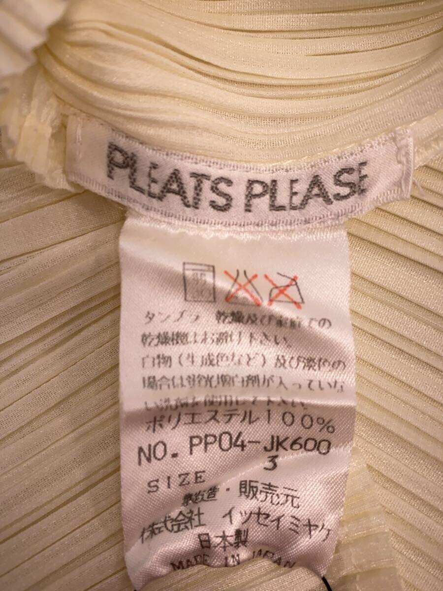 PLEATS PLEASE ISSEY MIYAKE◆トップス/3/ポリエステル/IVO/無地_画像3