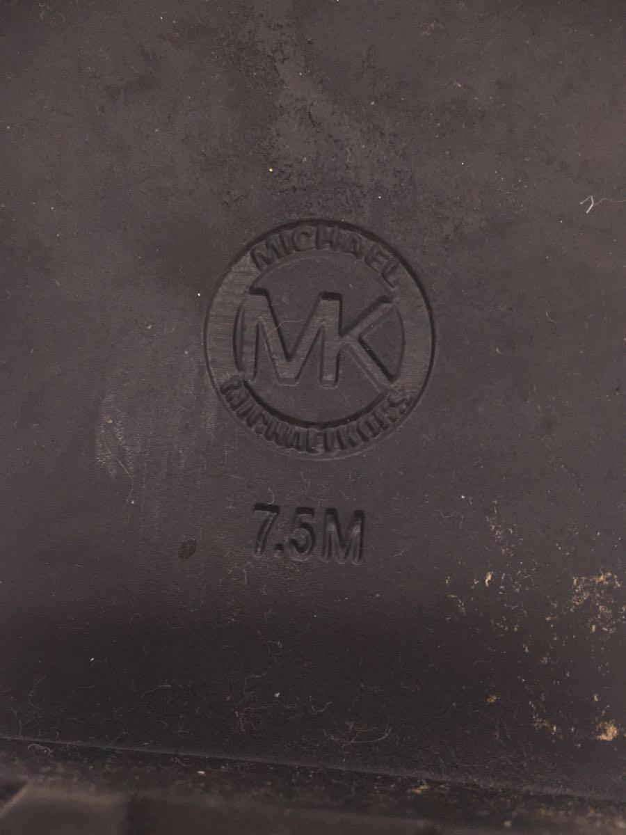 item_image_5