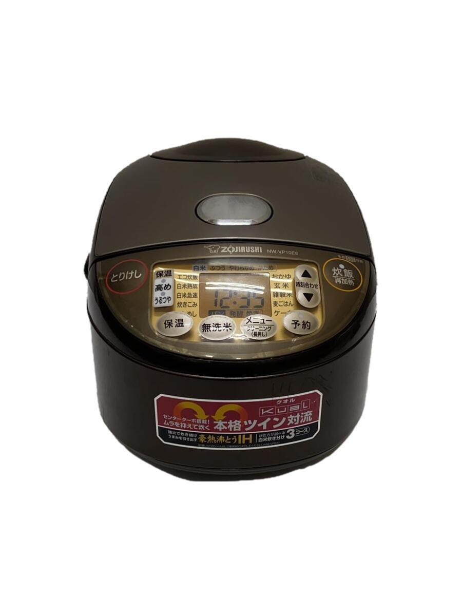 ZOJIRUSHI◆炊飯器 NW-VP10E8_画像1