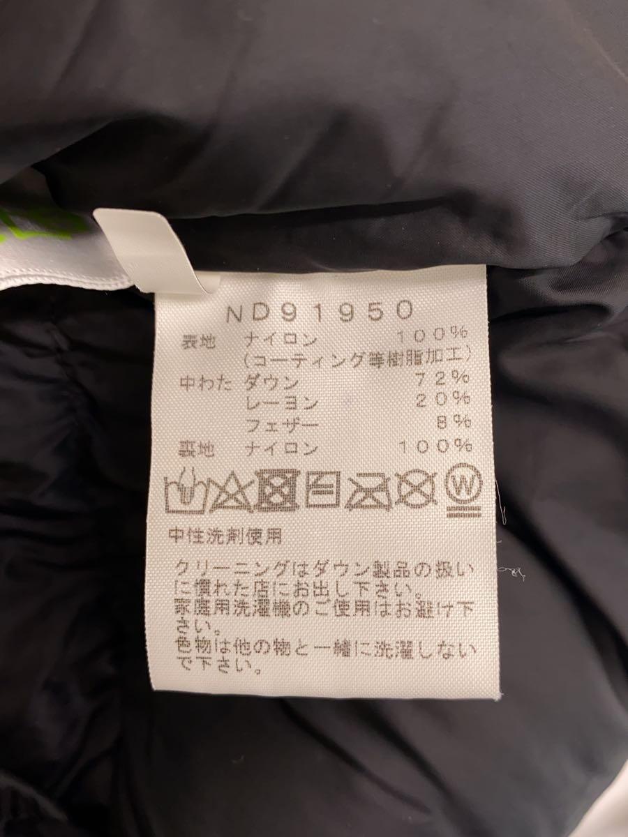 THE NORTH FACE◆BALTRO LIGHT JACKET_バルトロライトジャケット/M/ナイロン/BLK/無地_画像4