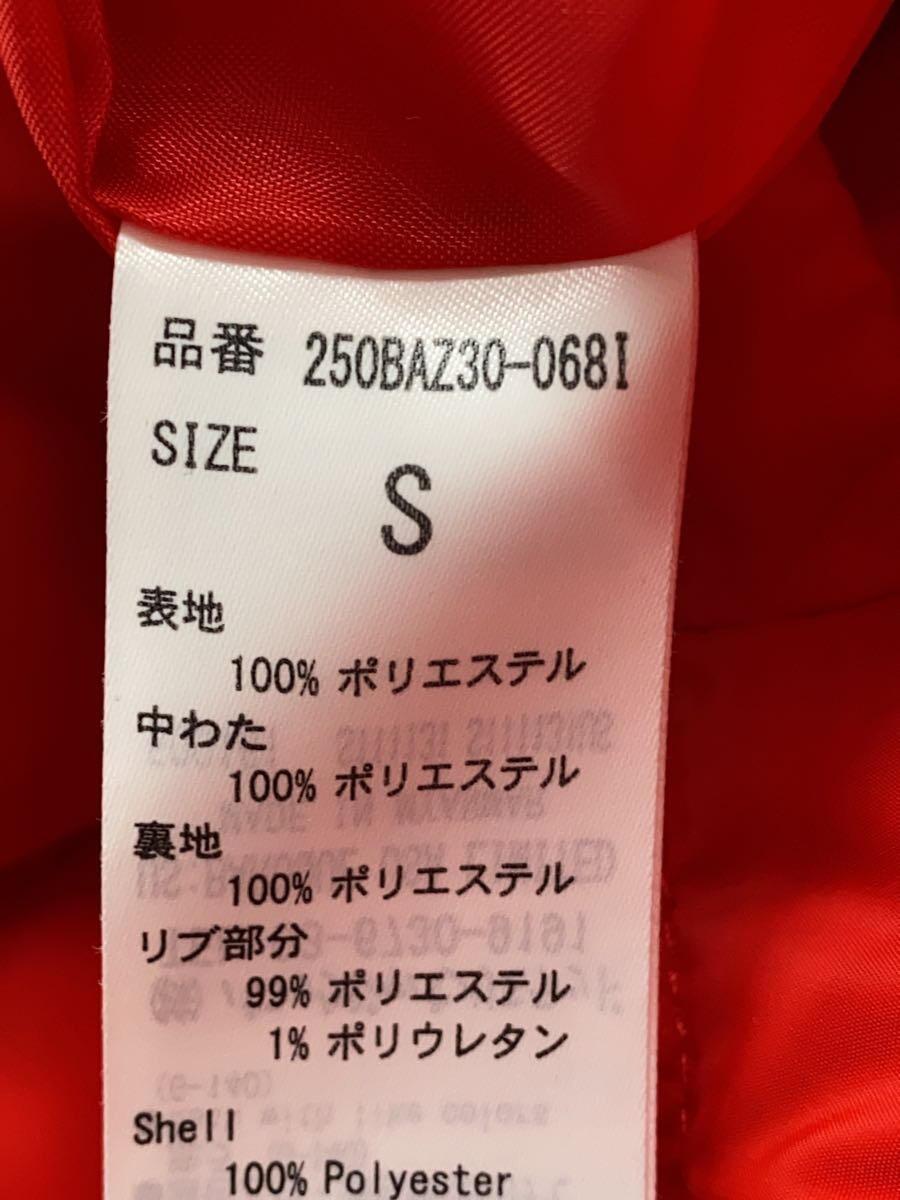 Azul by moussy◆ダウンジャケット/S/ポリエステル/RED/250BAZ30-068I_画像4