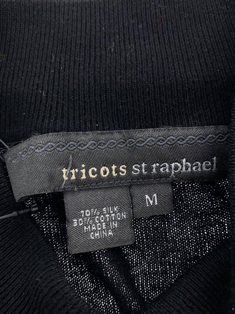 tricots st raphael/セーター(薄手)/M/シルク×コットン/BLK/無地_画像3