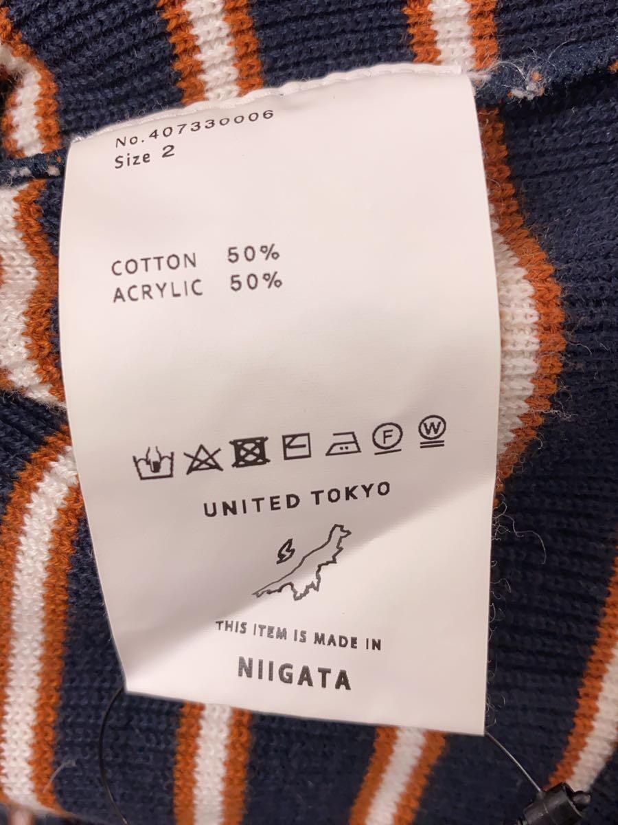 UNITED TOKYO◆セーター(薄手)/2/コットン/マルチカラー/ボーダー/407330006_画像4