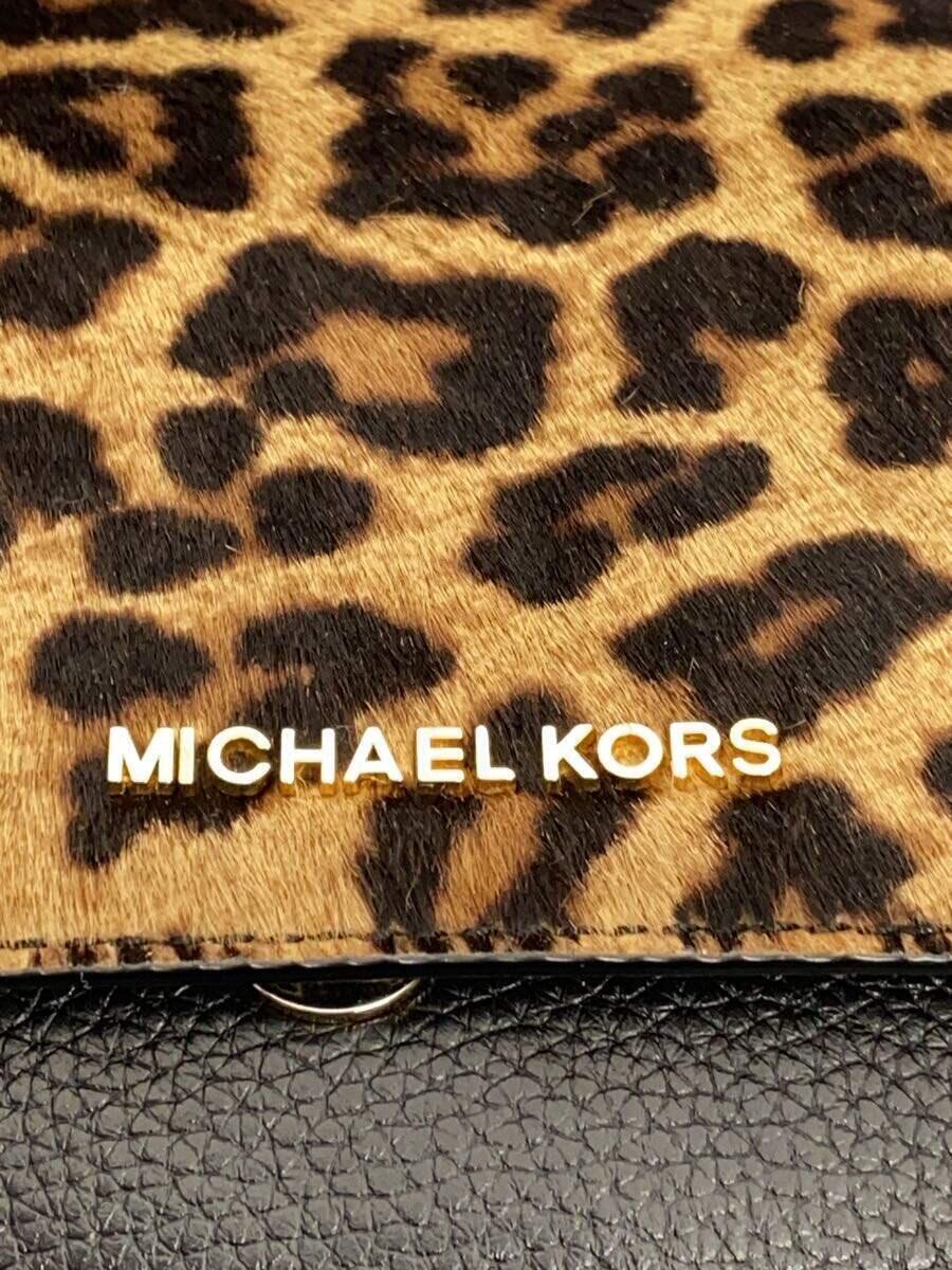 MICHAEL KORS◆ショルダーバッグ/レザー/マルチカラー/AV-1706_画像5