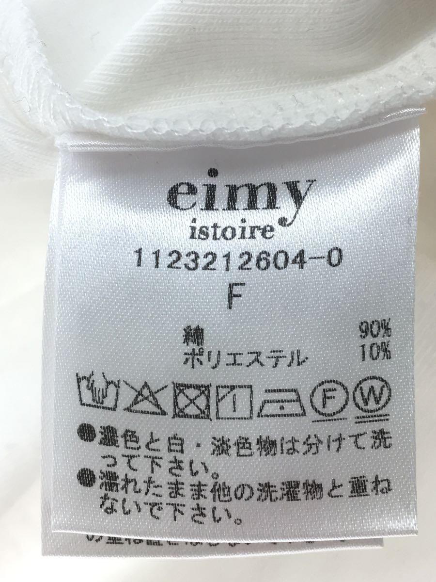 eimy istoire◆eimyロゴフィットTシャツ/Tシャツ/FREE/コットン/WHT/プリント_画像3