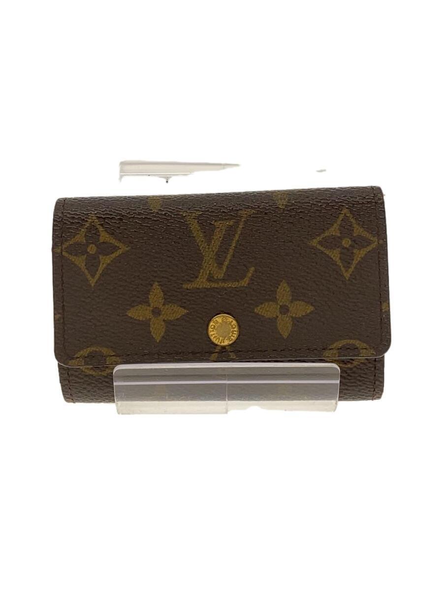 item_image_1