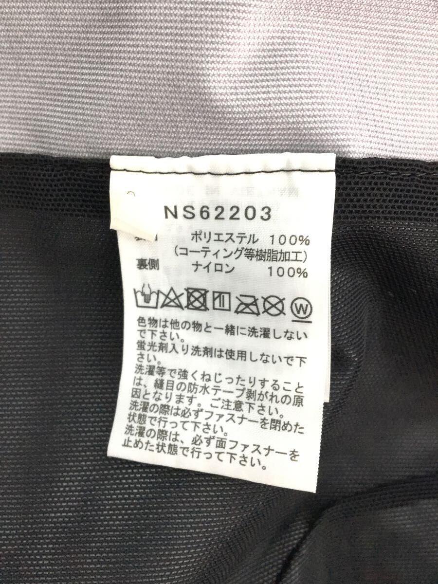 THE NORTH FACE◆FL RTG Jacket/M/ポリエステル/BLU/カモフラ/ユニセックス/NS62203_画像4