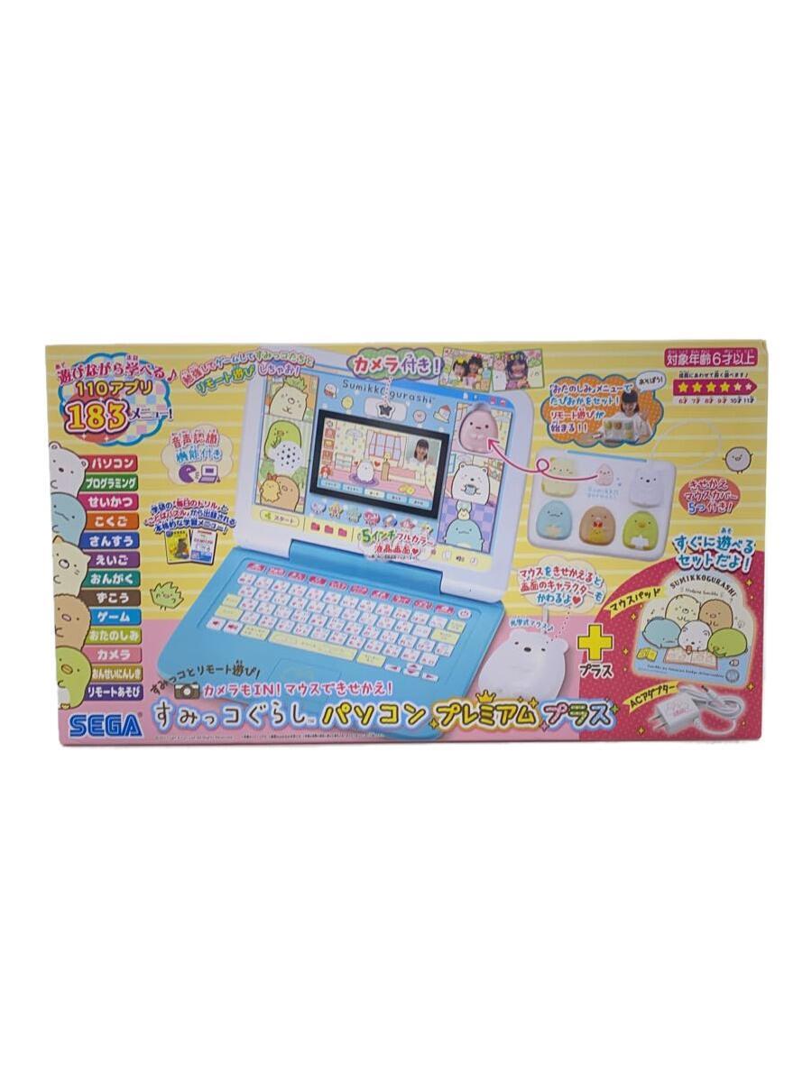 送料無料 通販 SEGA TOYS◆女の子 その他