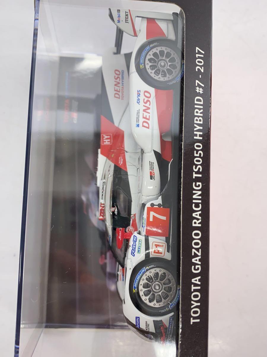 item_image_6