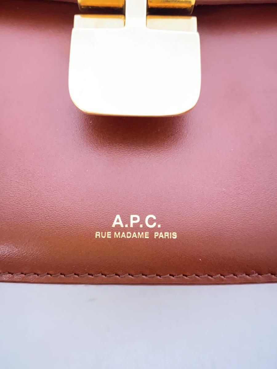 A.P.C.◆ショルダーバッグ/レザー/BRW/無地_画像5