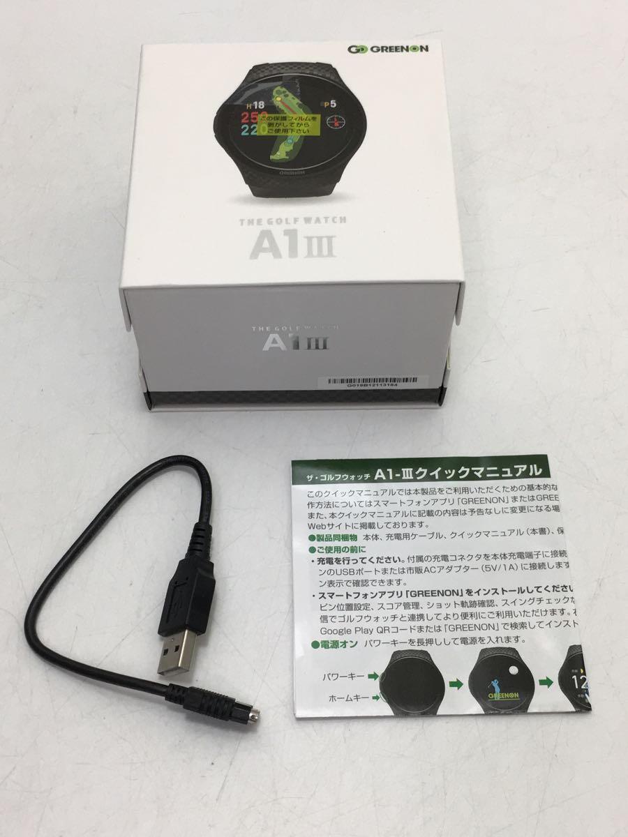 GREEN ON/スポーツその他/A1 III/ゴルフウォッチ_画像6