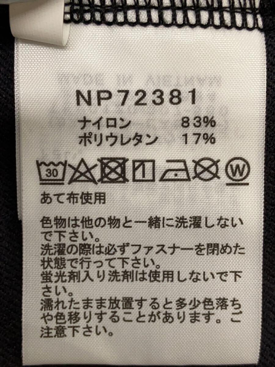 THE NORTH FACE◆エイペックスフレックスフーディ/S/ナイロン/ブラック/NP72381_画像4