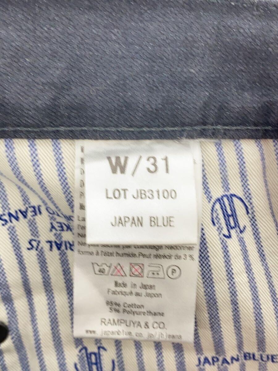 JAPAN BLUE JEANS◆ボトム/31/コットン/BLK/無地/JB3100_画像5