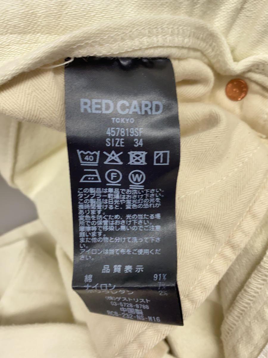 RED CARD◆ボトム/34/コットン/CRM/無地/457819SF_画像5