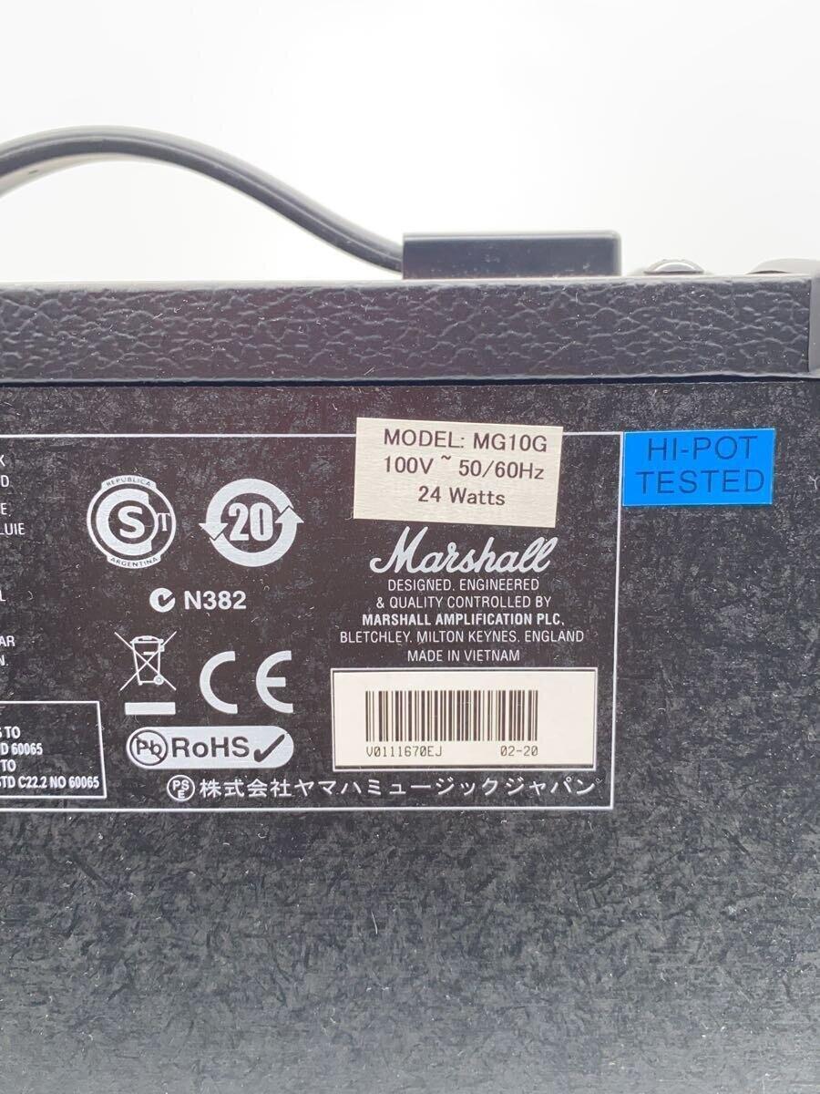 MARSHALL* усилитель /MG10G