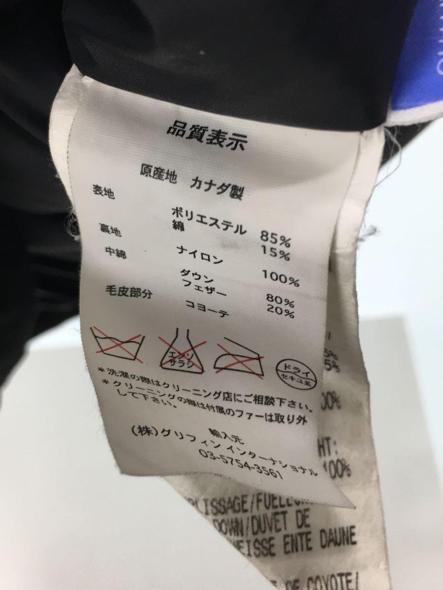 CANADA GOOSE◆ダウンジャケット/S/ポリエステル/BLK/2600JL_画像4