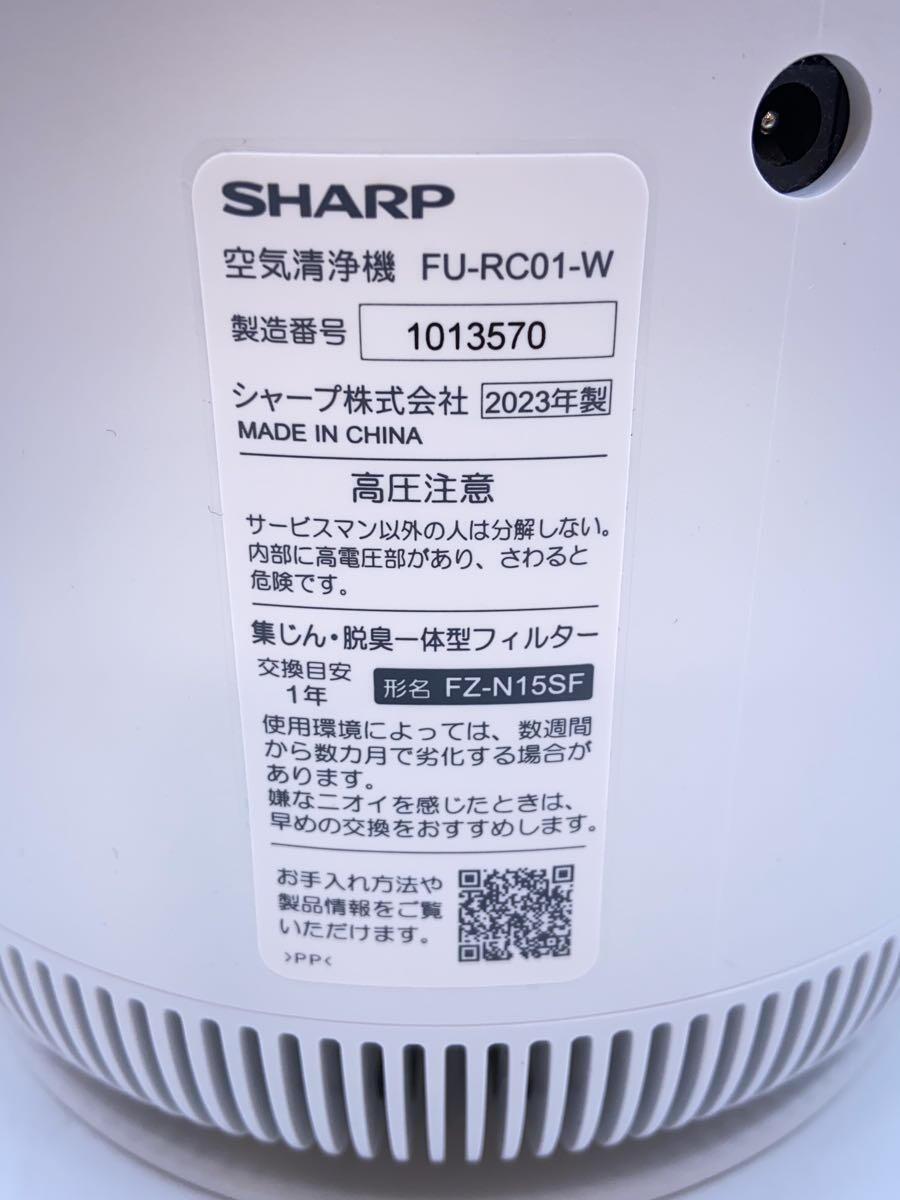 SHARP◆空気清浄機 FU-RC01-W_画像5