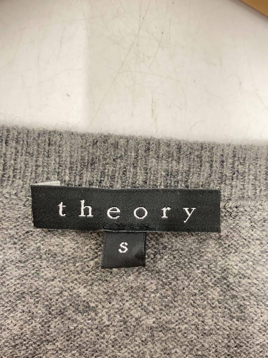 theory◆セーター(薄手)/S/カシミア/GRY/01-3301756_画像3