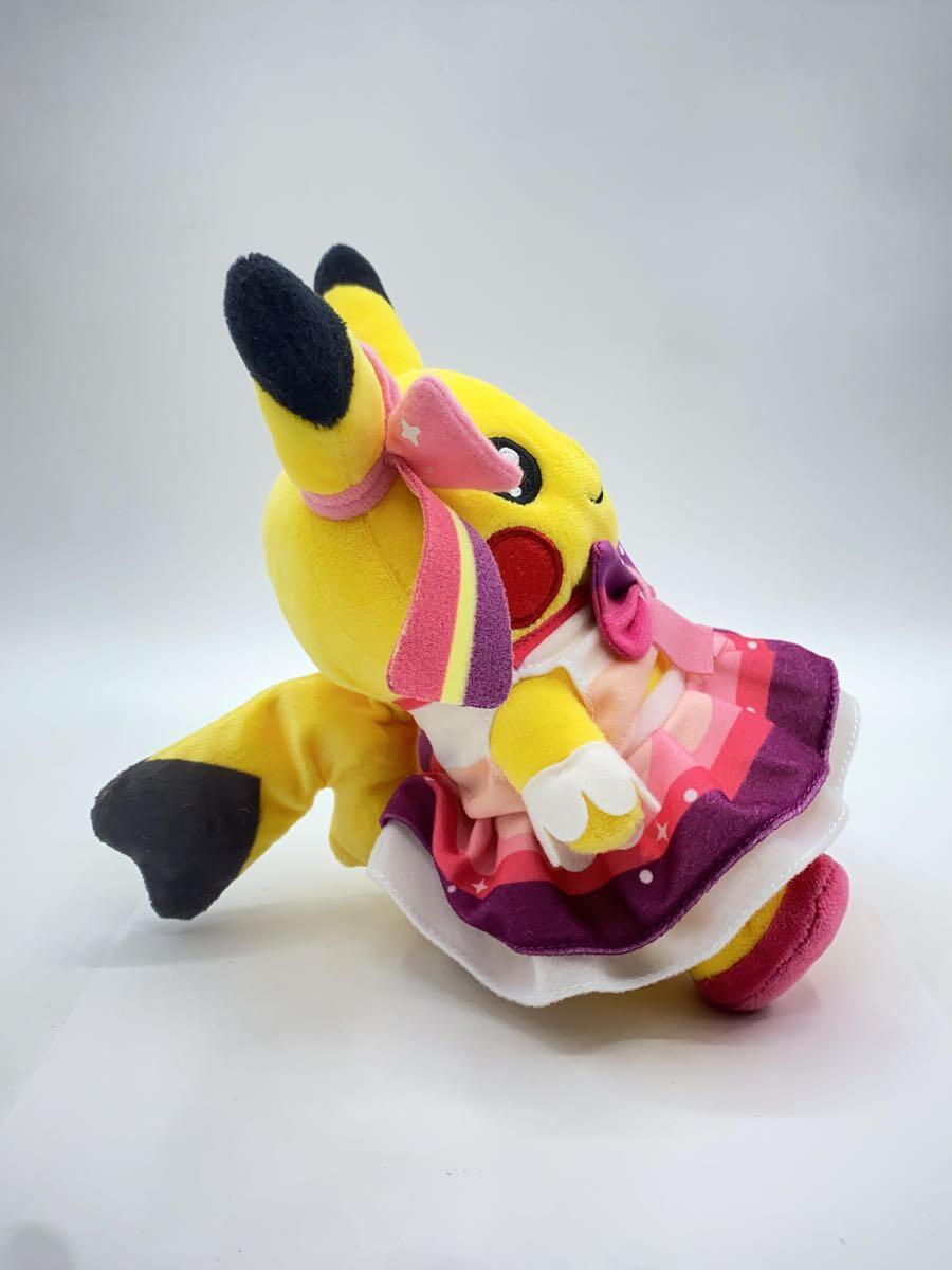 Pokemon◆アイドル・ピカチュウ ぬいぐるみ タグ付 ポケモンセンター限定_画像2