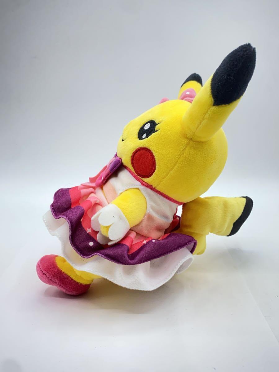 Pokemon◆アイドル・ピカチュウ ぬいぐるみ タグ付 ポケモンセンター限定_画像3