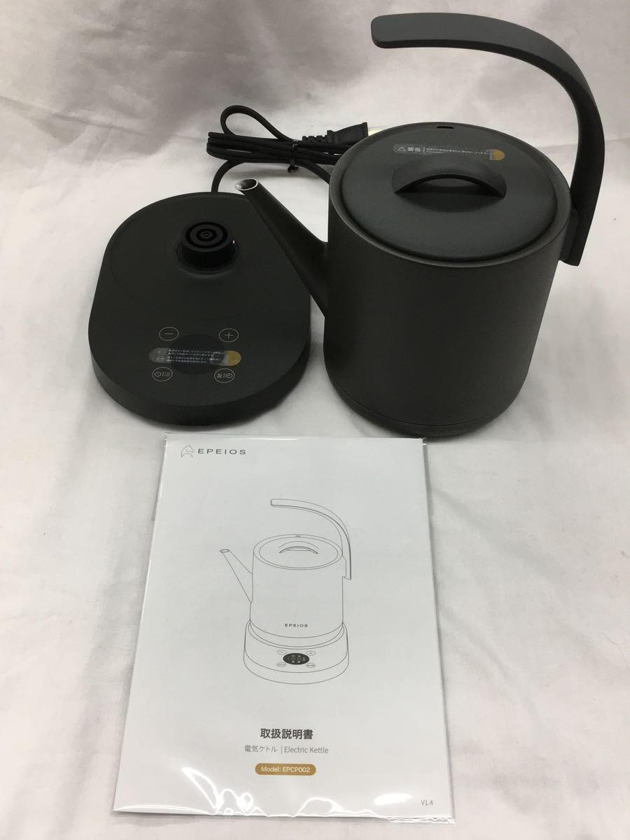  hot water dispenser * kettle /EPCP002