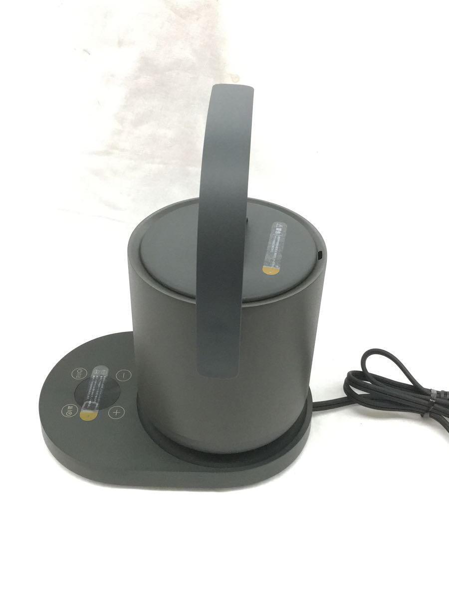  hot water dispenser * kettle /EPCP002