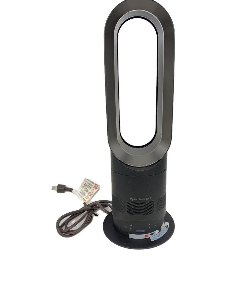 dyson◆扇風機/EK5-JP