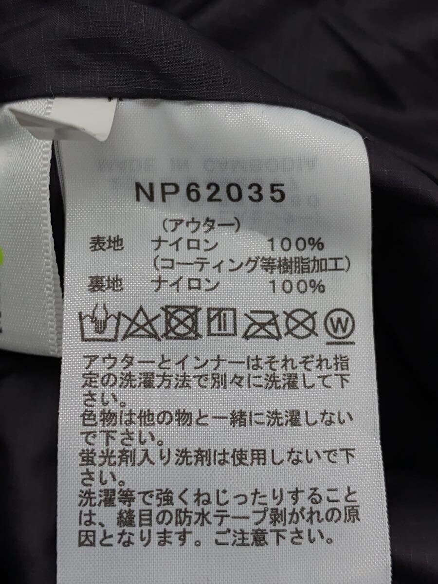 THE NORTH FACE◆CASSIUS TRICLIMATE JACKET_カシウストリクライメイトジャケット/XL/ナイロン/BLK/無_画像4