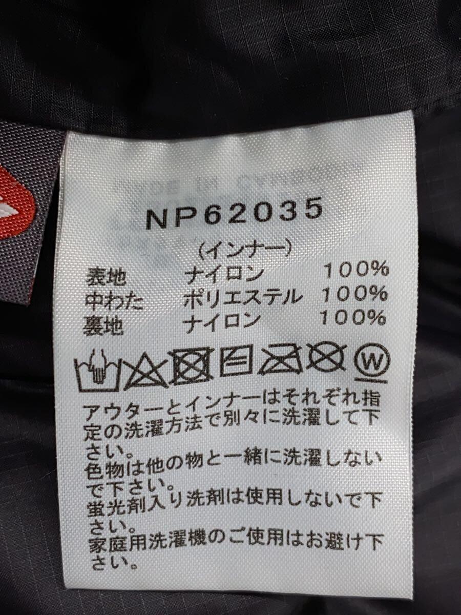 THE NORTH FACE◆CASSIUS TRICLIMATE JACKET_カシウストリクライメイトジャケット/XL/ナイロン/BLK/無_画像5