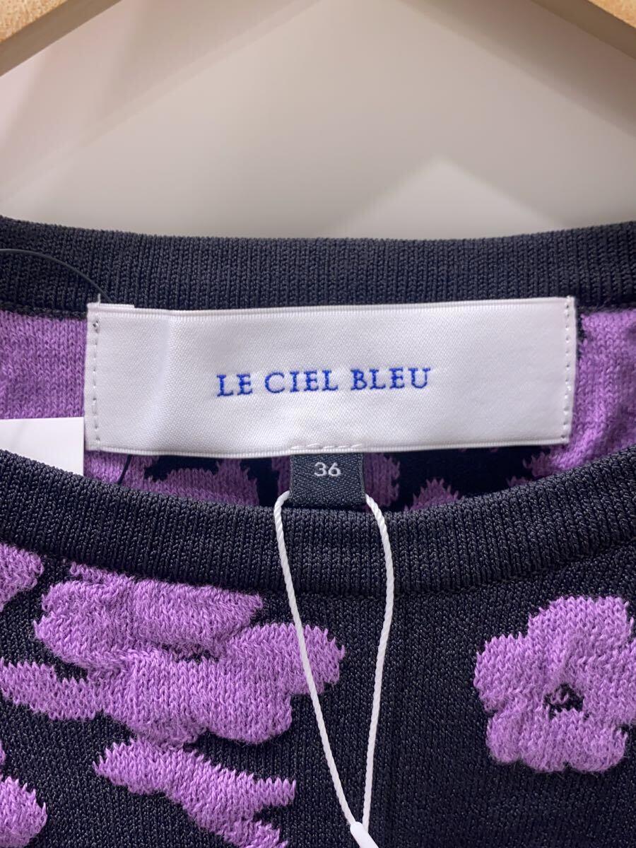 LE CIEL BLEU◆セーター(薄手)/36/コットン/PUP/総柄_画像3