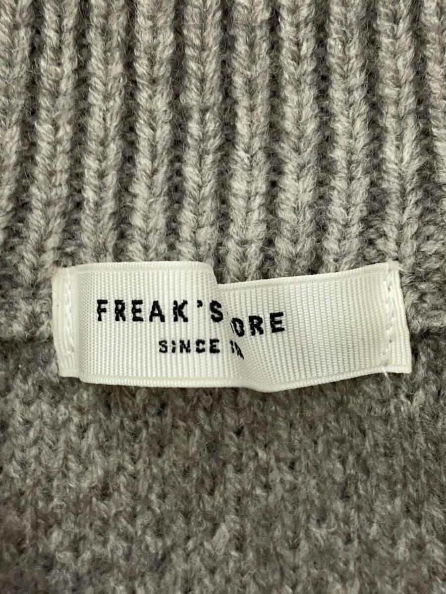 FREAK’S STORE◆ハーフジップセーター/L/アクリル/グレー/無地_画像3