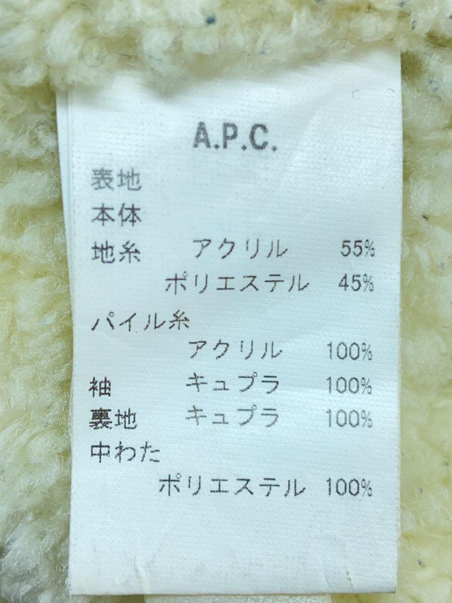 A.P.C.◆ミリタリー/フランス軍/88C/ジャケット/-/コットン/カーキ_画像4