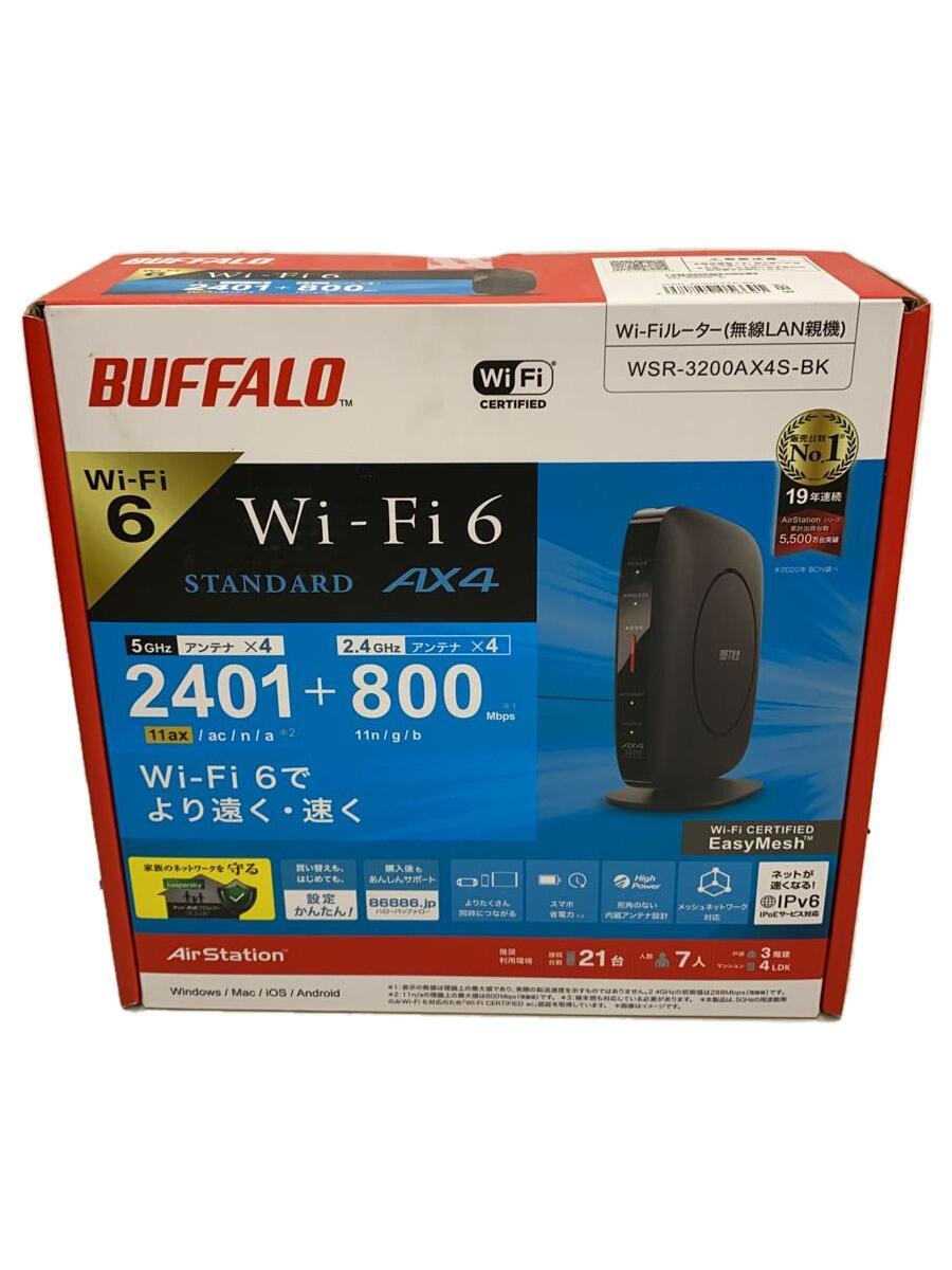 BUFFALO◆無線LANルーター(Wi-Fiルーター) WSR-3200AX4S-BK_画像1