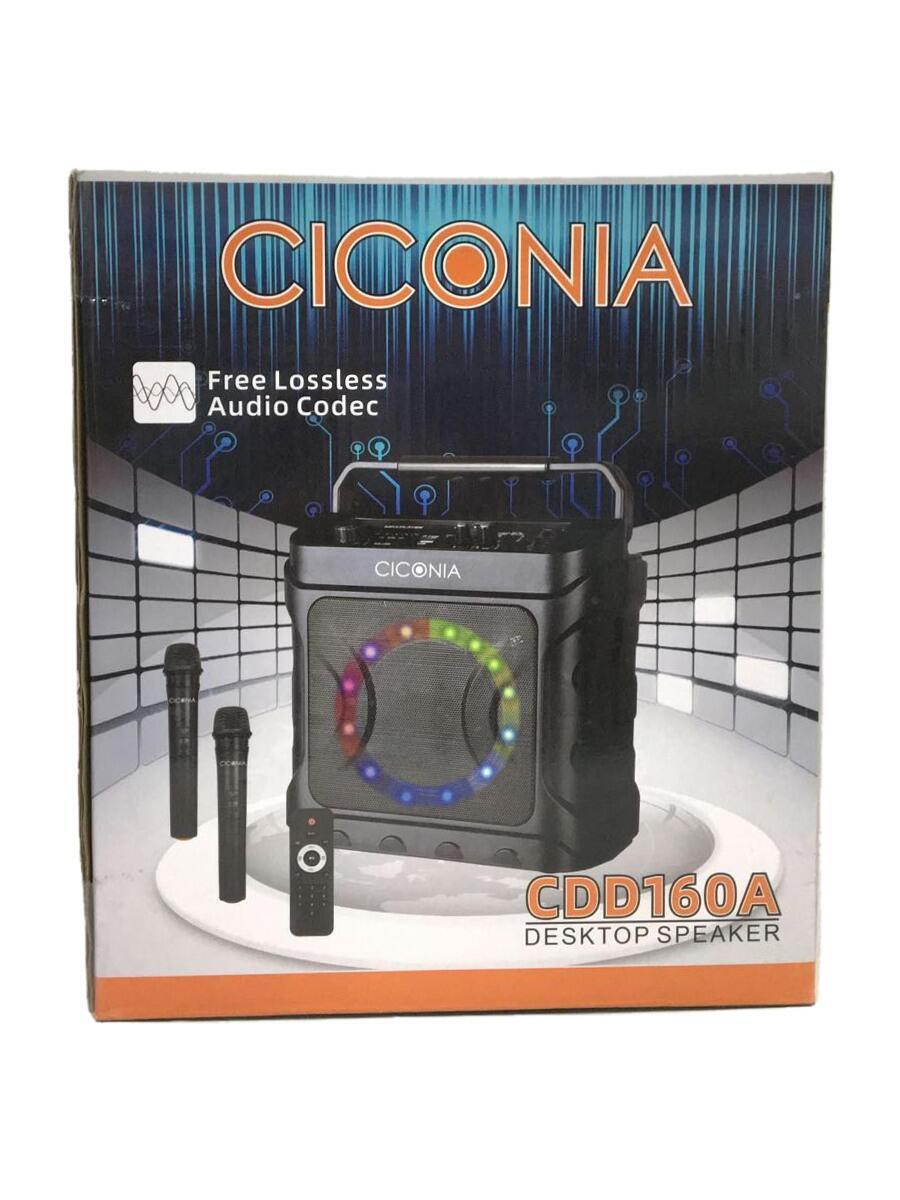 CICONIA◆スピーカー/CDD160A/デスクトップスピーカー/未開封
