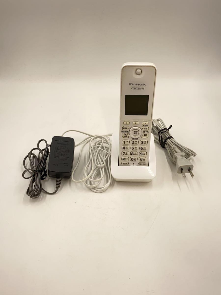 Panasonic* telephone machine /VE-GZ30-W/ cordless handset dirt have / condition consideration 