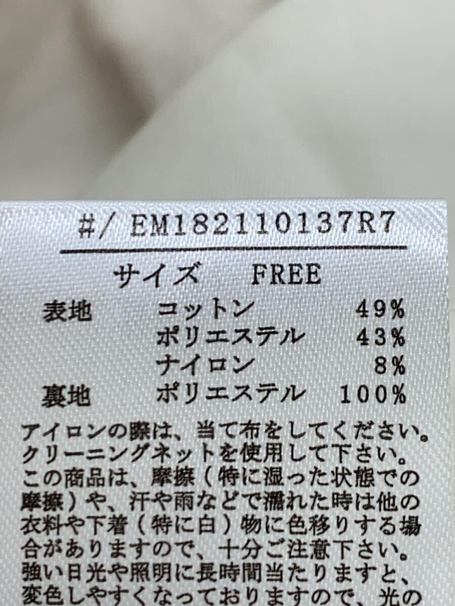 Emma Taylor◆マウンテンパーカー/FREE/コットン/CRM_画像4