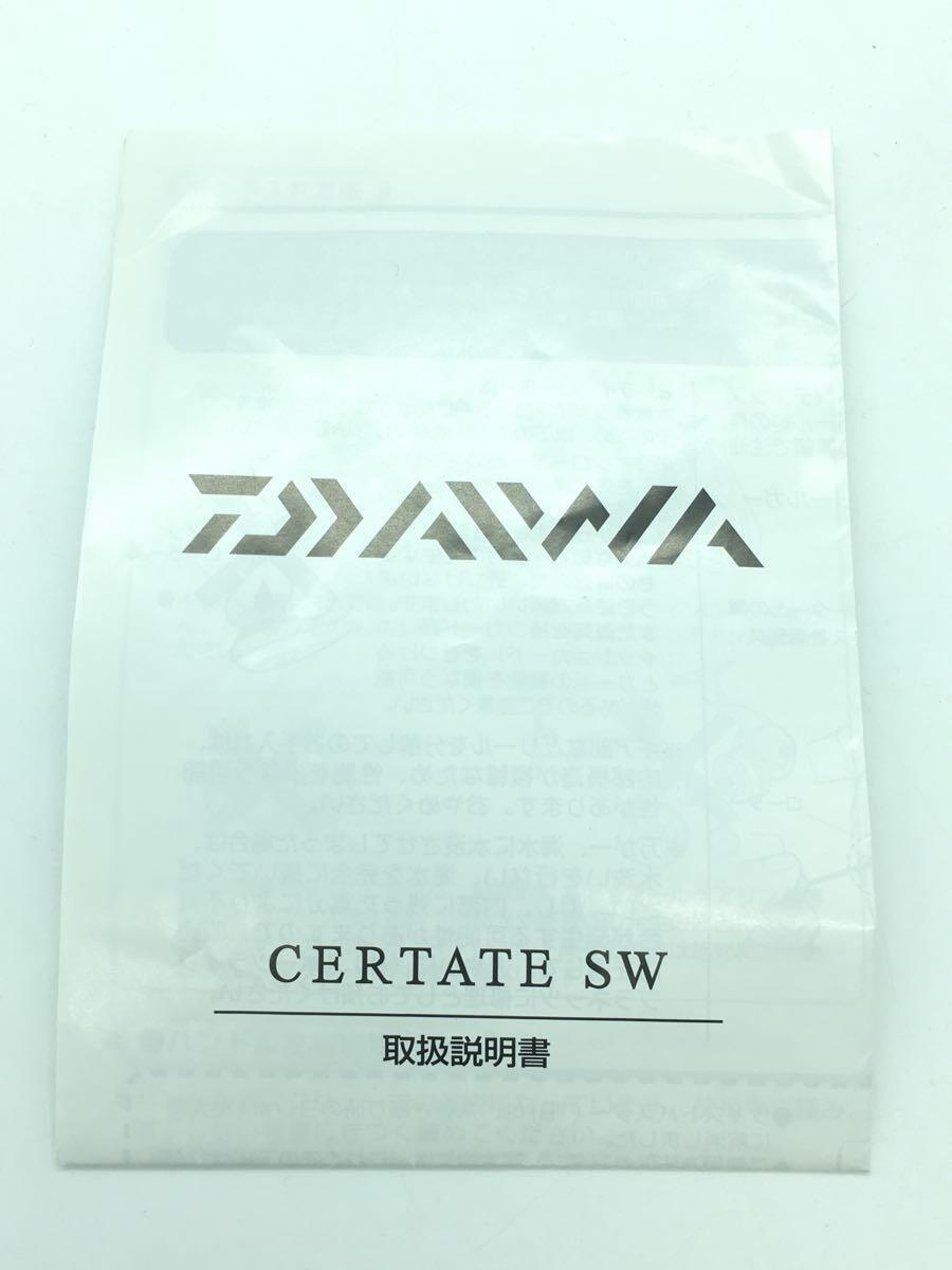 DAIWA◇リール/スピニングリール/00065010(073281) リール DAIWA◇リール/スピニングリール/00065010(073281) リール