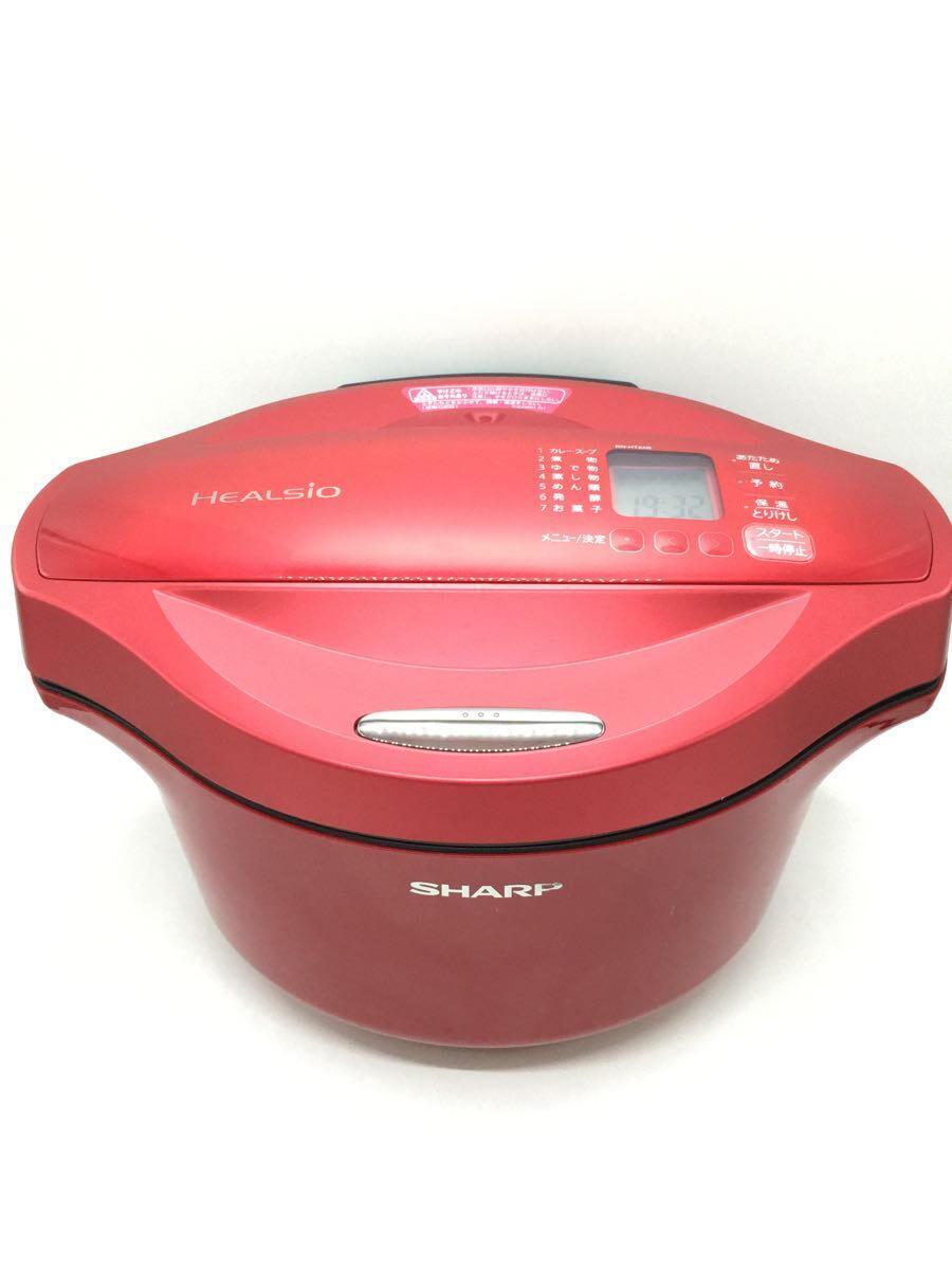 SHARP◇その他調理家電 ヘルシオ ホットクック KN-HT24B SHARP◇その他調理家電 ヘルシオ ホットクック KN-HT24B